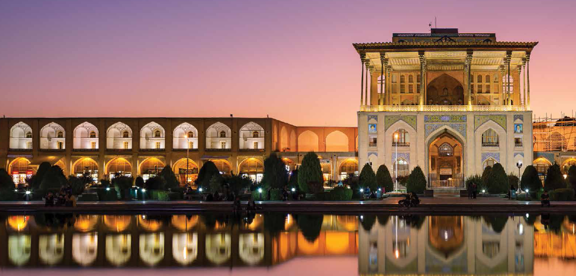 Embassy of the Islamic Republic of Iran - New Delhi