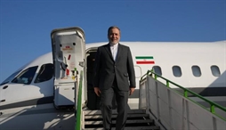 وزارت امور خارجه- 