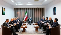 وزارت امور خارجه- 