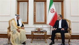 وزارت امور خارجه- 