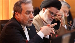 وزارت امور خارجه- 